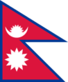 110px-Flag of Nepal.svg.png
